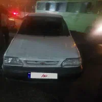 پراید