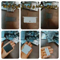 فروش رابط، روزت، درپوش لاین نوری