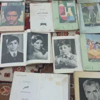 کتاب قدیمی