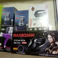 اتوبخار مکس بوش