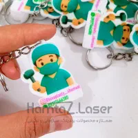 جاکلیدی جاسوییچی تبلیغاتی|زیورآلات و اکسسوری|تهران, مینای جنوبی|دیوار