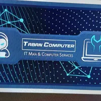 خدمات کامپیوتری در محل