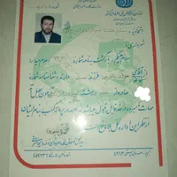 تعمیرات تخصصی یخچال ،فریزر لباسشویی  در منزل|خدمات پیشه و مهارت|تبریز, |دیوار