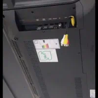 تلویزیون سام