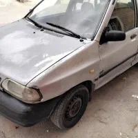 پراید دوگانه