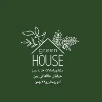 اجاره-مغازه-تجاری-بلوار-45متری