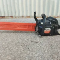 اره موتوری رویال