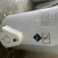 ابگرمکن بهنام