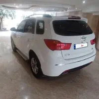 هایماs7 پلاس