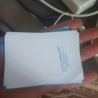 بلیط استخر خورشید میبد|بلیت ورزشی|اردکان, |دیوار