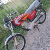 موتور مزایده هندا