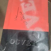 کفش