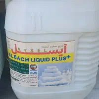 سفید کننده
