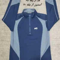 نیم زیپ کوهنوردی تابستانه سوزنی (زنانه و مردانه)