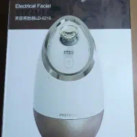 دستگاه بخور گرم پریتک اورجینال فروش ویژه زیر قیمت