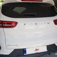 فیدلیتی و تمامی خودرو های چینی