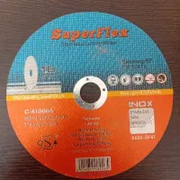 صفحه برش استیل بر