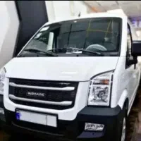 ون اینرودز /صفر/تحویل فوری