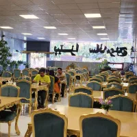 فرکار