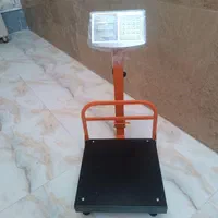ترازو جدید|فروشگاه و مغازه|کارون, |دیوار