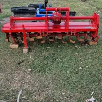 روتی واتور کولوخ کوب در حد نو