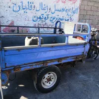 سه چرخه توسن ۲۰۰ خونگی