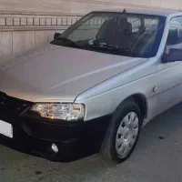 آریسان 2