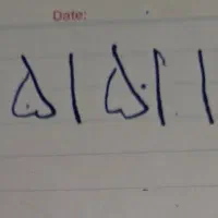 خط همراه اول رند