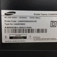 تلویزیون سامسونگ ۴۹ اینچ|تلویزیون و پروژکتور|نسیمشهر, |دیوار