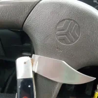 سلام چاقوزنجانی سالم