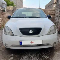 سلام‌تیبا‌یک‌مدل‌۹۷‌تک‌سوز