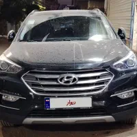 سانتافه ۲۰۱۶
