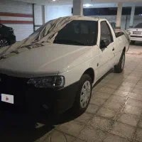 وانت آریسان