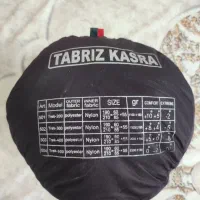 کیسه خواب Tabriz Kasra