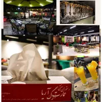 سالن کار خانم و اقا|استخدام خدمات فروشگاه و رستوران|اسلام‌شهر, شهرک مهدیه|دیوار