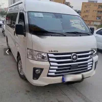 فروش ون وانا