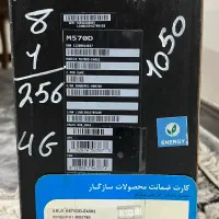 لپ تاپ ایسوس M570D|رایانه همراه|تهران, گرگان|دیوار