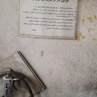 تراشکار بازنشسته