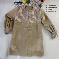 مانتو مجلسی مخمل نو مناسب ۱۰ تا ۱۵ سال