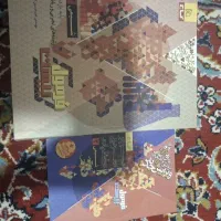 کتاب های کمک درسی فرمول بیست و خیلی سبز