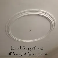 گچ کاری|خدمات پیشه و مهارت|رشت, رشتیان|دیوار