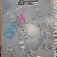 کتاب کنکور ریاضی|کتاب و مجله آموزشی|زارچ, |دیوار