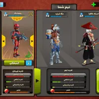 اکانت|کنسول، بازی ویدئویی و آنلاین|اندیمشک, |دیوار