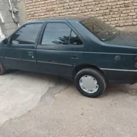 آردی۸۴