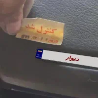وانت تویوتا لندکروز|خودرو سواری و وانت|تهران, اقدسیه|دیوار