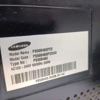 سامسونگ 50اینچ پلاسما تمیز سالم|تلویزیون و پروژکتور|مشهد, امیر|دیوار