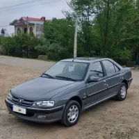 پارس سال ۱۴۰۰