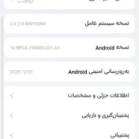 گوشی ردمی ۱۳|موبایل|کرمانشاه, |دیوار