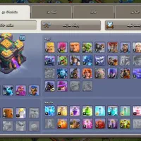 کلش آف کلنز|کنسول، بازی ویدئویی و آنلاین|قم, نیروگاه|دیوار