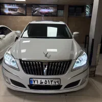 سنتنیال